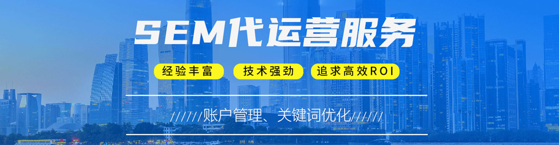 汉阴百度推广价格