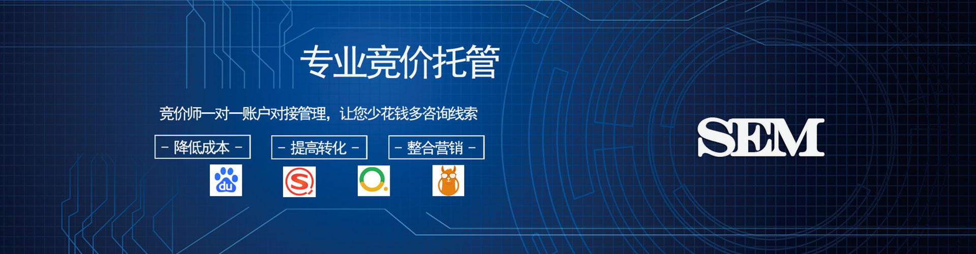 汉阴竞价端口开户