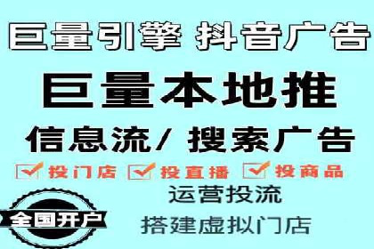 百度广告推广实战经验分享