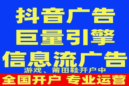 案例分析：百度竞价托管助力行业龙头